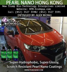 Dare to be different  - Pearl Nano Coating in Hong Kong.pptx