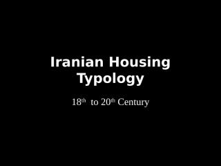 iranian housing typology.ppt