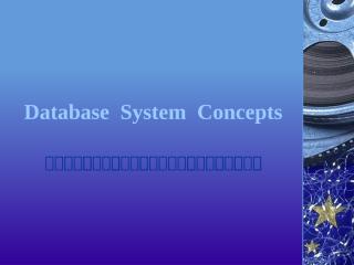 2.Database_System_Concepts.ppt