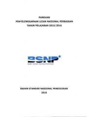 BSNP_Panduan_UNP_2016-2.pdf